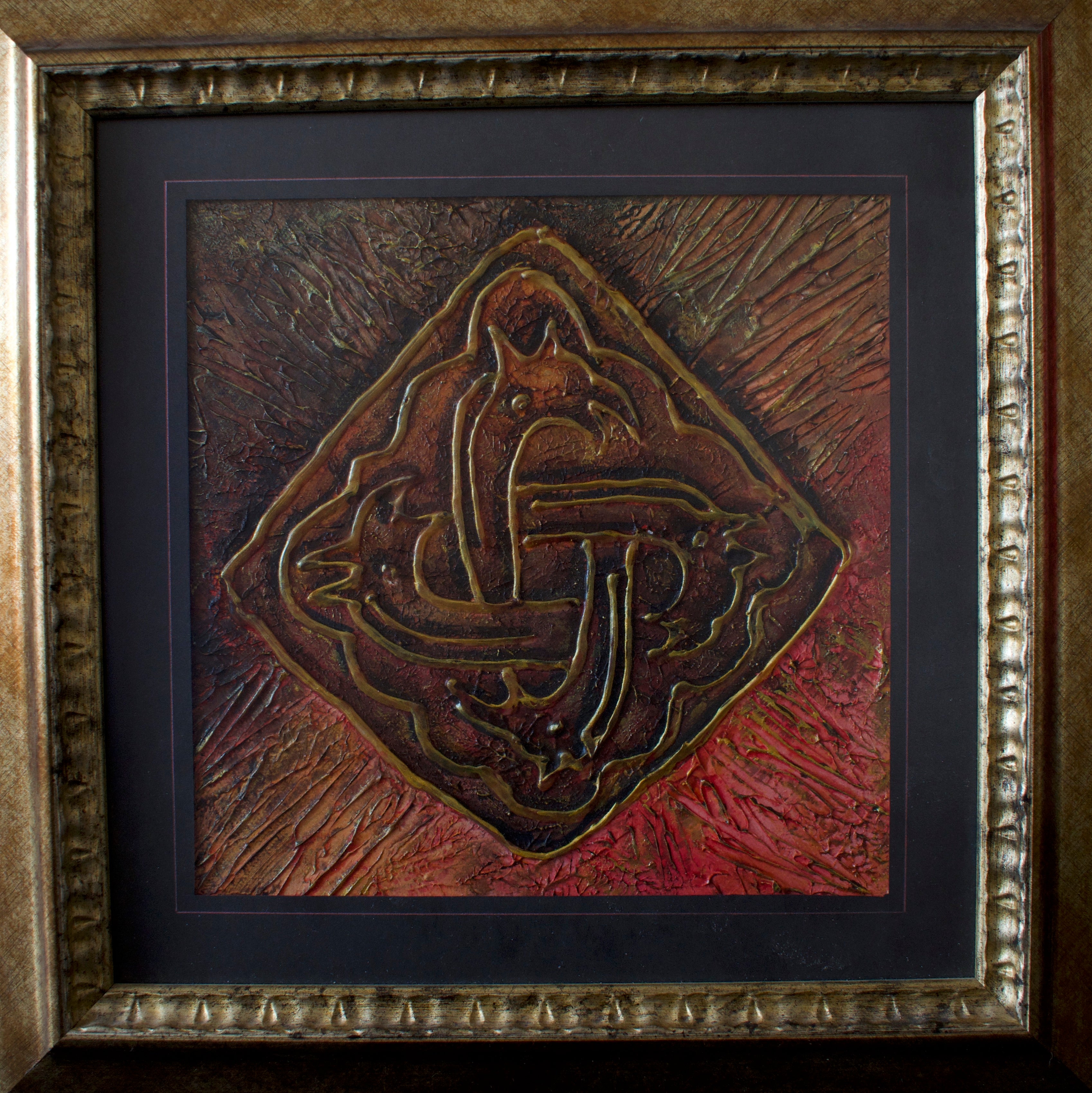 Unique Oil Paintings